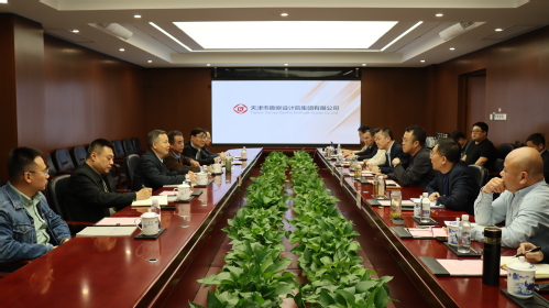 市住房城乡建设委党委委员、一级巡视员侯学钢一行莅临天勘集团调研