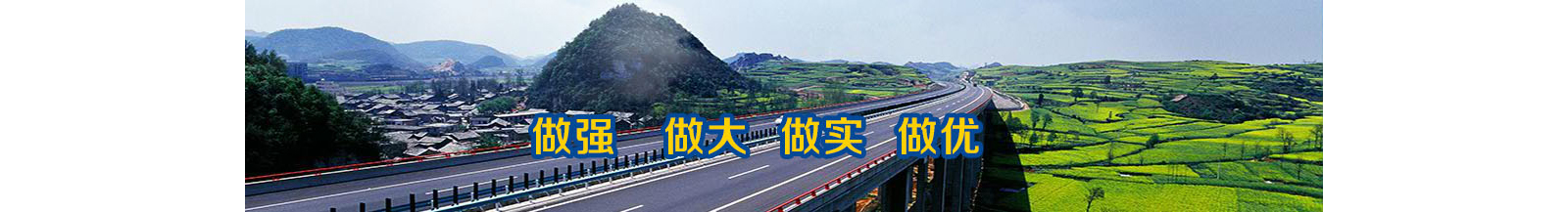 贵州主体结构检测