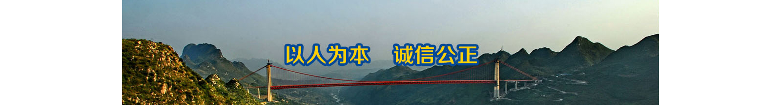 贵州地基检测