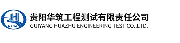 贵州材料检测