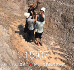 重型触探检测