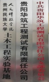 港澳六宝精准资料