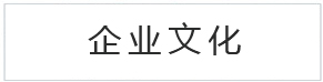 港澳六宝精准资料