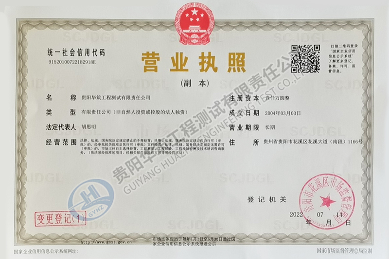 港澳六宝精准资料