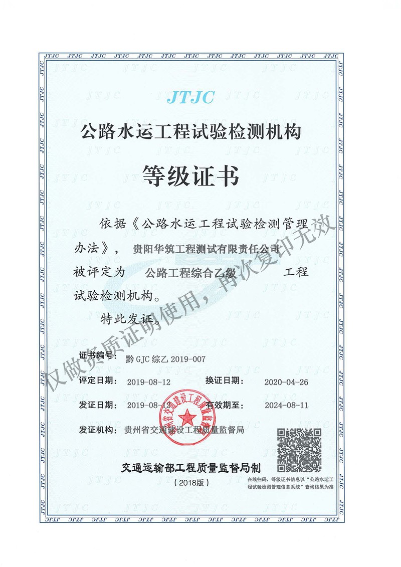 港澳六宝精准资料