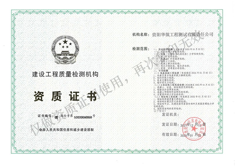 港澳六宝精准资料