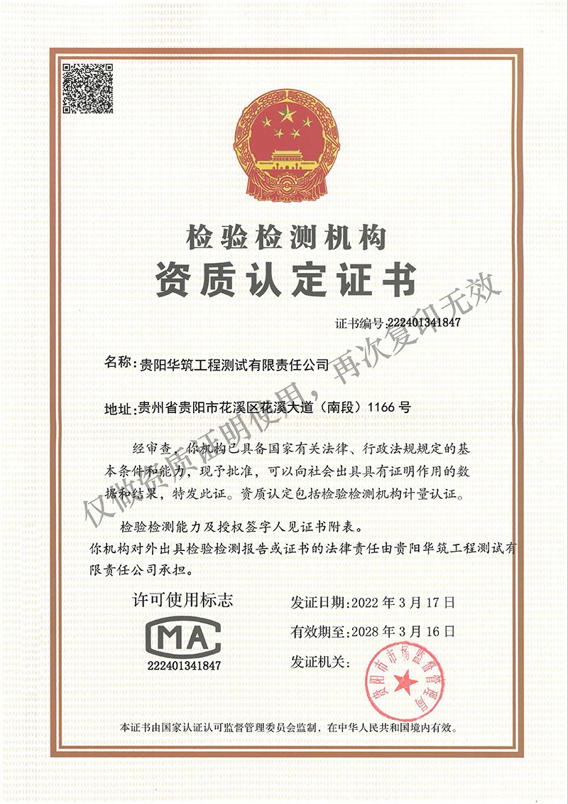 港澳六宝精准资料