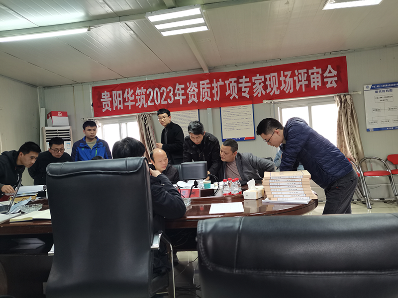 港澳六宝精准资料