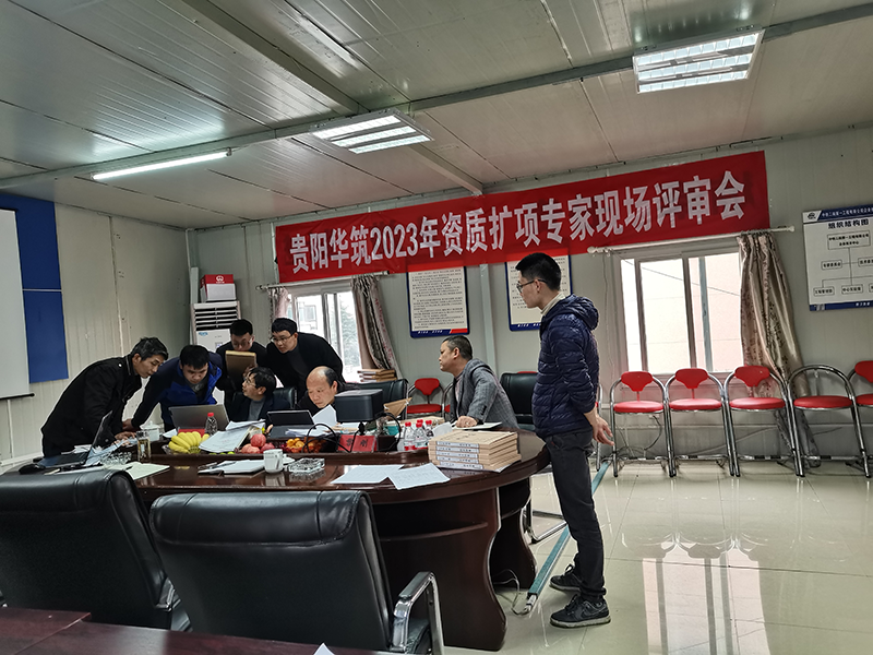 港澳六宝精准资料