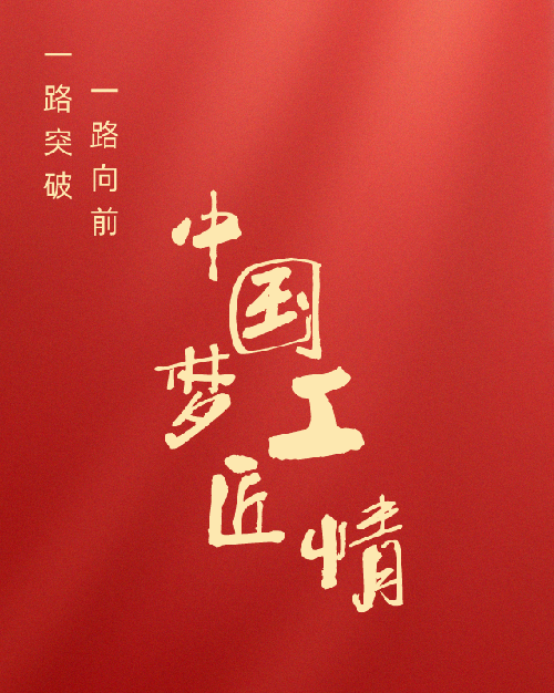 默认标题_手机海报_2020-12-29-0 (1).png 默认标题_手机海报_2020-12-29-0 (1).png