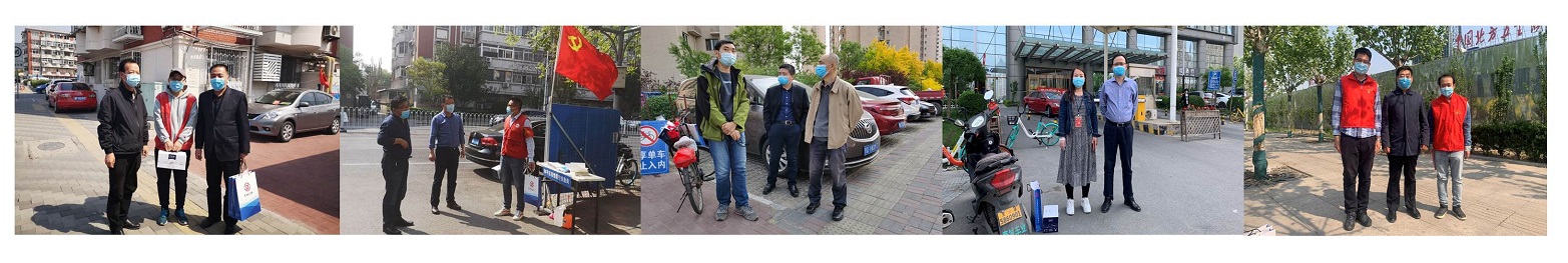 院长办公会-1.jpg 院长办公会-1.jpg