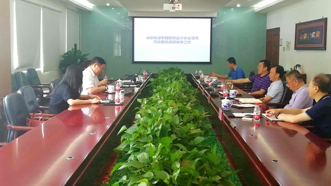 汪祖进一行调研指导工作650.jpg 汪祖进一行调研指导工作650.jpg