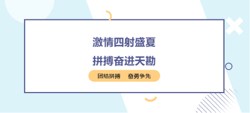 微信图片_20220802144125.png 微信图片_20220802144125.png