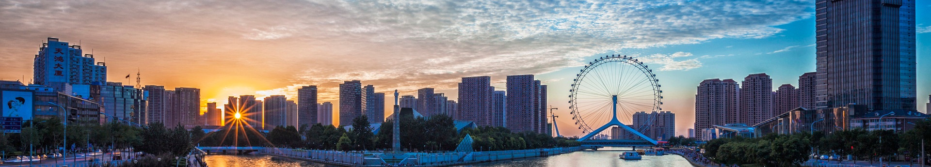 港澳六宝精准资料