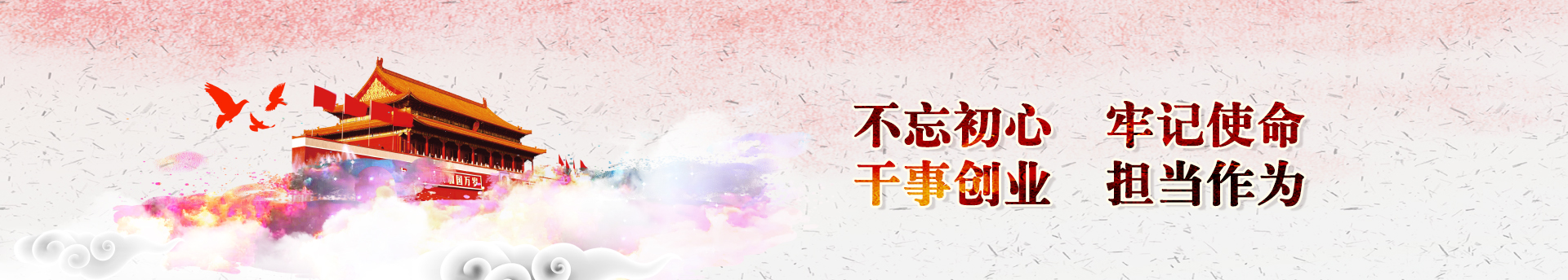 港澳六宝精准资料